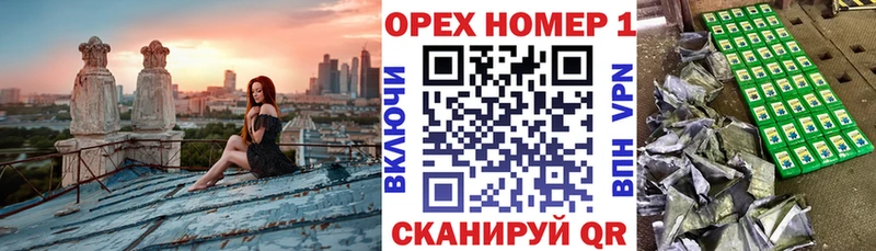 Cocaine Боливия  Купить закладки  Ветлуга 
