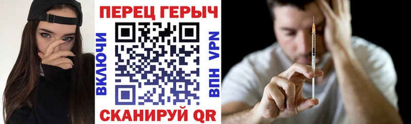 Купить  Ветлуга  Героин гречка 