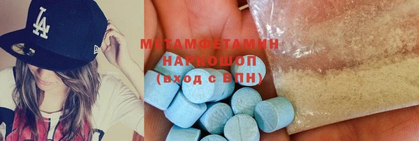 герыч Корсаков
