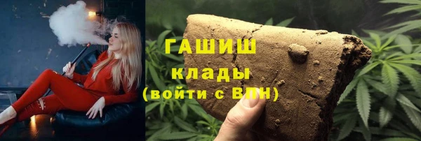гидропоника Краснотурьинск