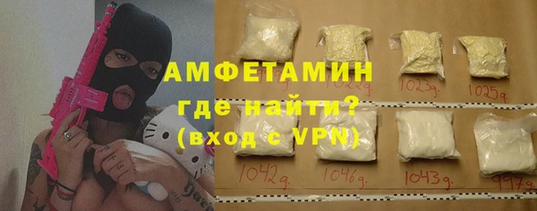 герыч Корсаков