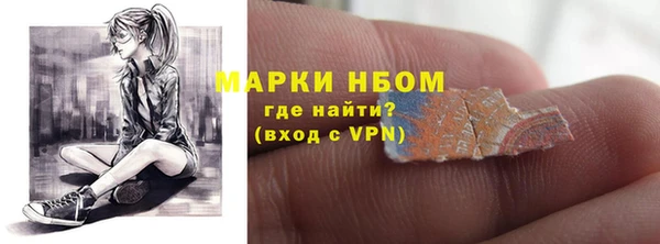 гидропоника Краснотурьинск