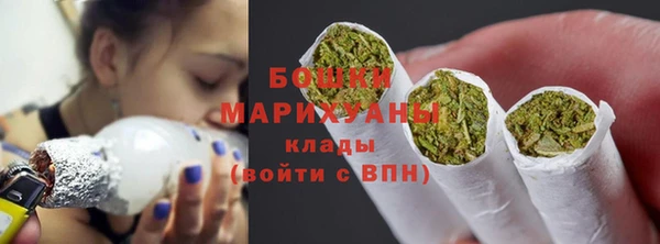 гидропоника Краснотурьинск