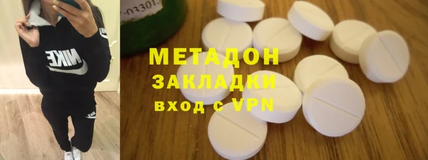 гидропоника Краснотурьинск