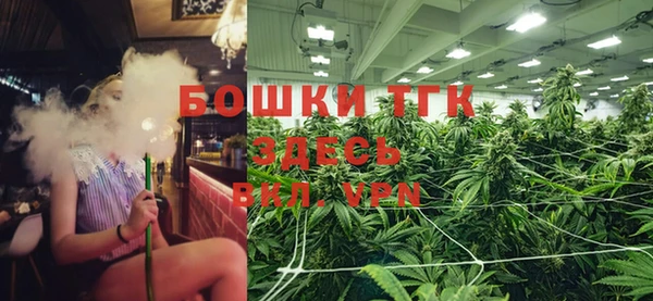 скорость mdpv Коряжма