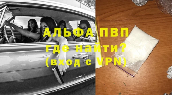 гидропоника Краснотурьинск