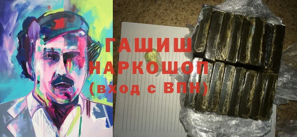 герыч Корсаков
