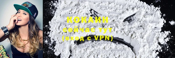 скорость mdpv Коряжма