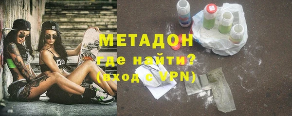 мескалин Костерёво