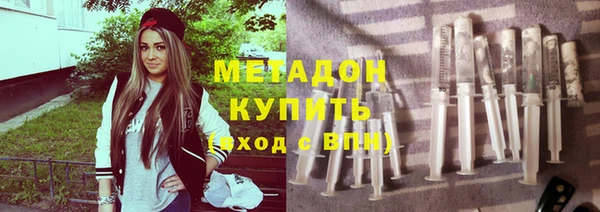 скорость mdpv Коряжма