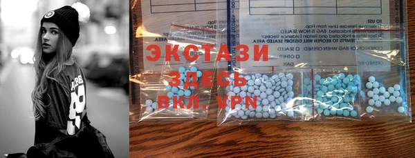 гидропоника Краснотурьинск