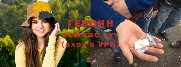 скорость mdpv Коряжма