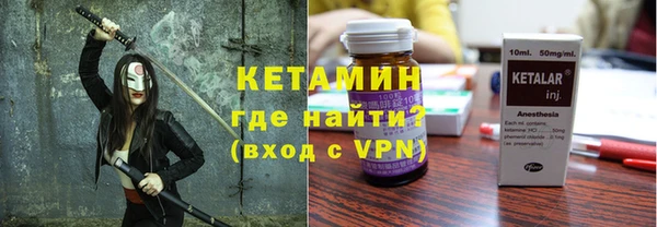 гидропоника Краснотурьинск