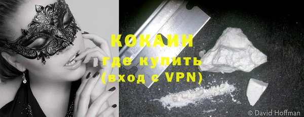 гидропоника Краснотурьинск