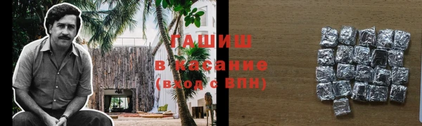 герыч Корсаков