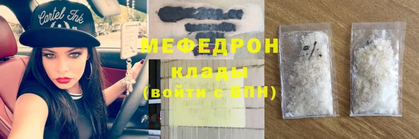 гидропоника Краснотурьинск