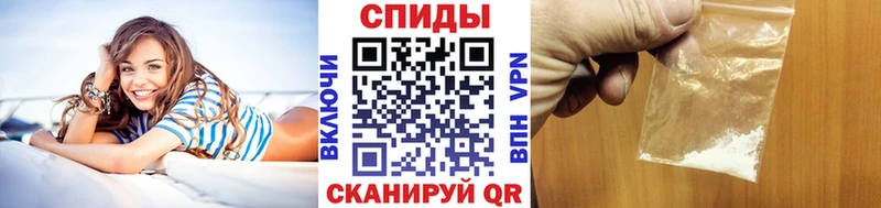 Купить закладки  Ветлуга  Метамфетамин Декстрометамфетамин 99.9% 